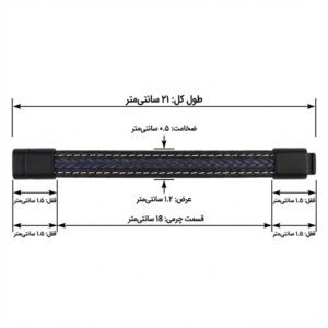 دستبند چرمی مردانه مدل DERI 914