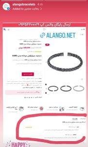 رضایت مشتریان